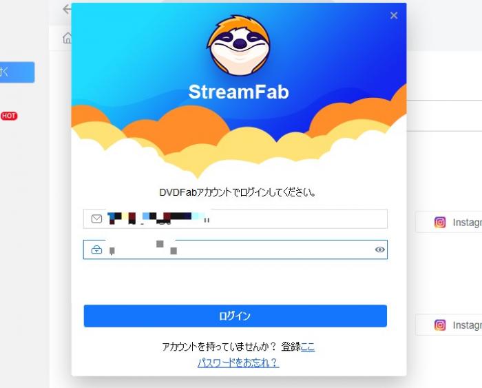 streamfab
